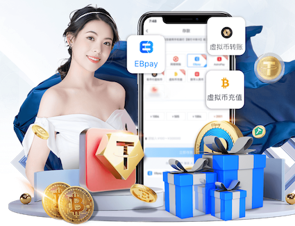 www.kaiyun.com入口登录 天长市公共乒乓球台