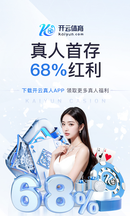 www.kaiyun.com入口登录 公园健身翻单杠:释放潜能,展现个人实力!