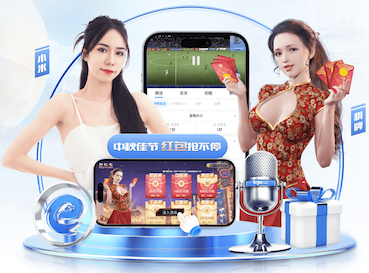 开云体育 家里没有乒乓球台怎么办
